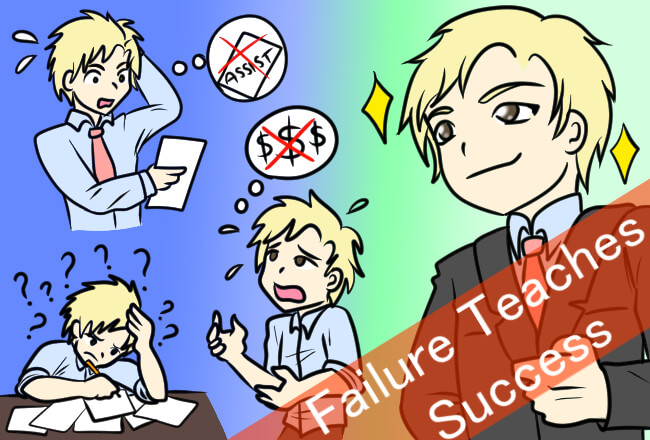 failure-teaches-success